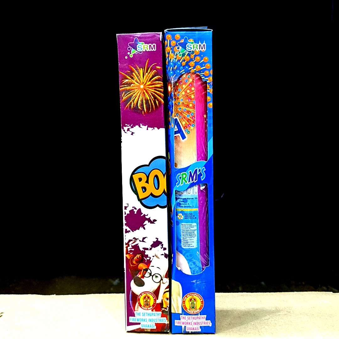 Brothers Pyro Gallery 5